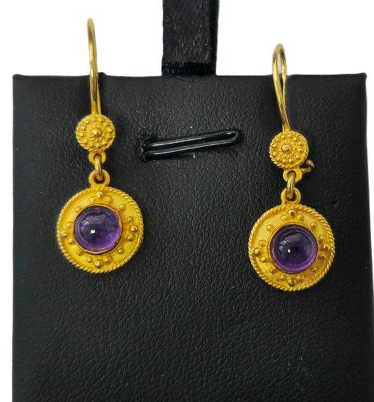 Mid Century 2.24 Carat Amethyt Dangle Earrings in 18k yellow gold