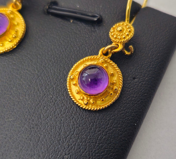 Mid Century 2.24 Carat Amethyt Dangle Earrings in 18k yellow gold